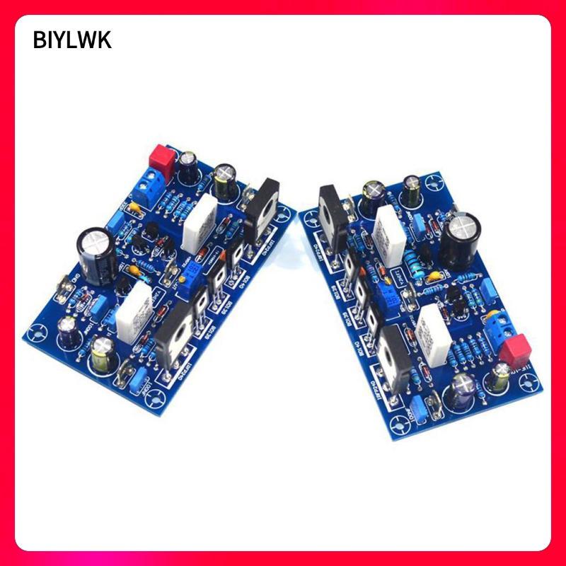 [Phenovo] 2x เครื่องขยายเสียง 100Watt Mini Digital Class A เสียงสเตอริโอ Amp Boards IRF240