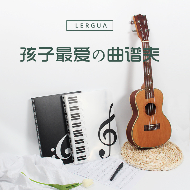 Score Book เปียโน Score คลิป a4 Multi-Layer เพลง Score คลิป Rewrite Storage Staff คลิปเปียโน Score ค