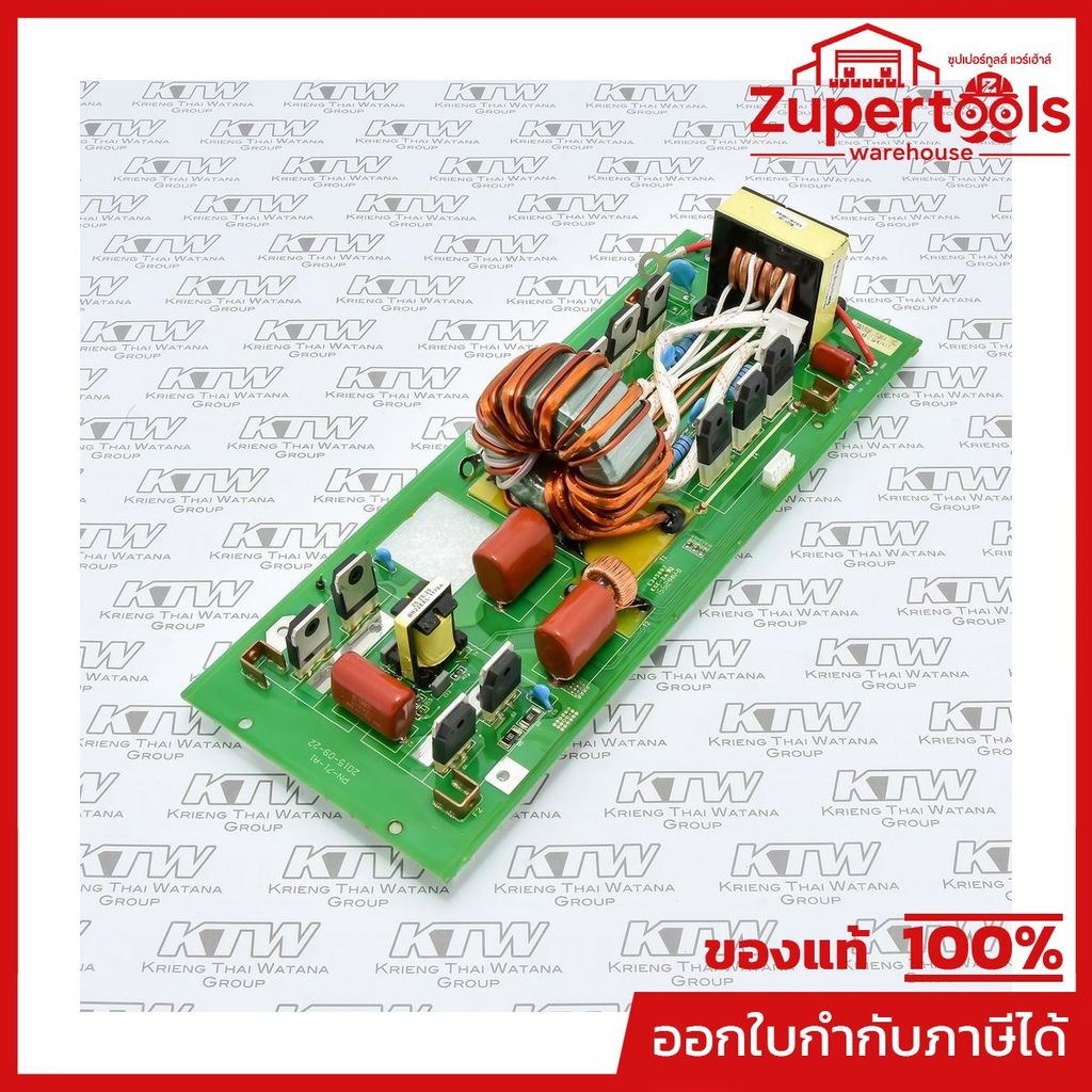 KT MAX WELD (KT MAX WELD) แผง INVERTER BOARD (TIG200S)