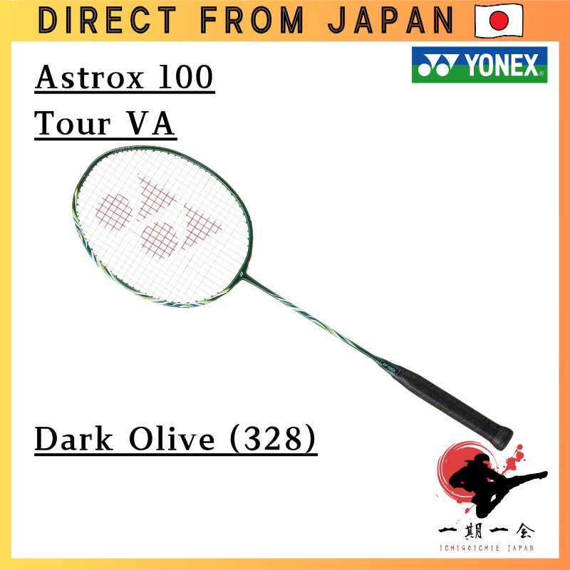 YONEX Astrox 100 Tour VA Badminton Racket Dark Olive (328)