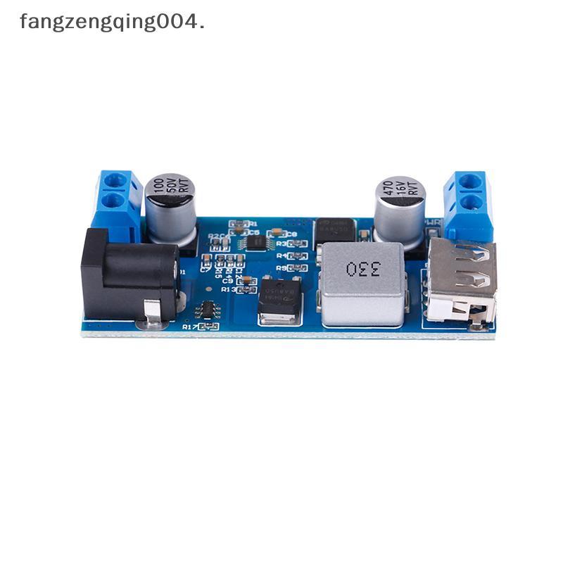 F4TH 24V / 12V ถึง 5V 5A powermodule DC-DC step-down power supply converter
 F4th
