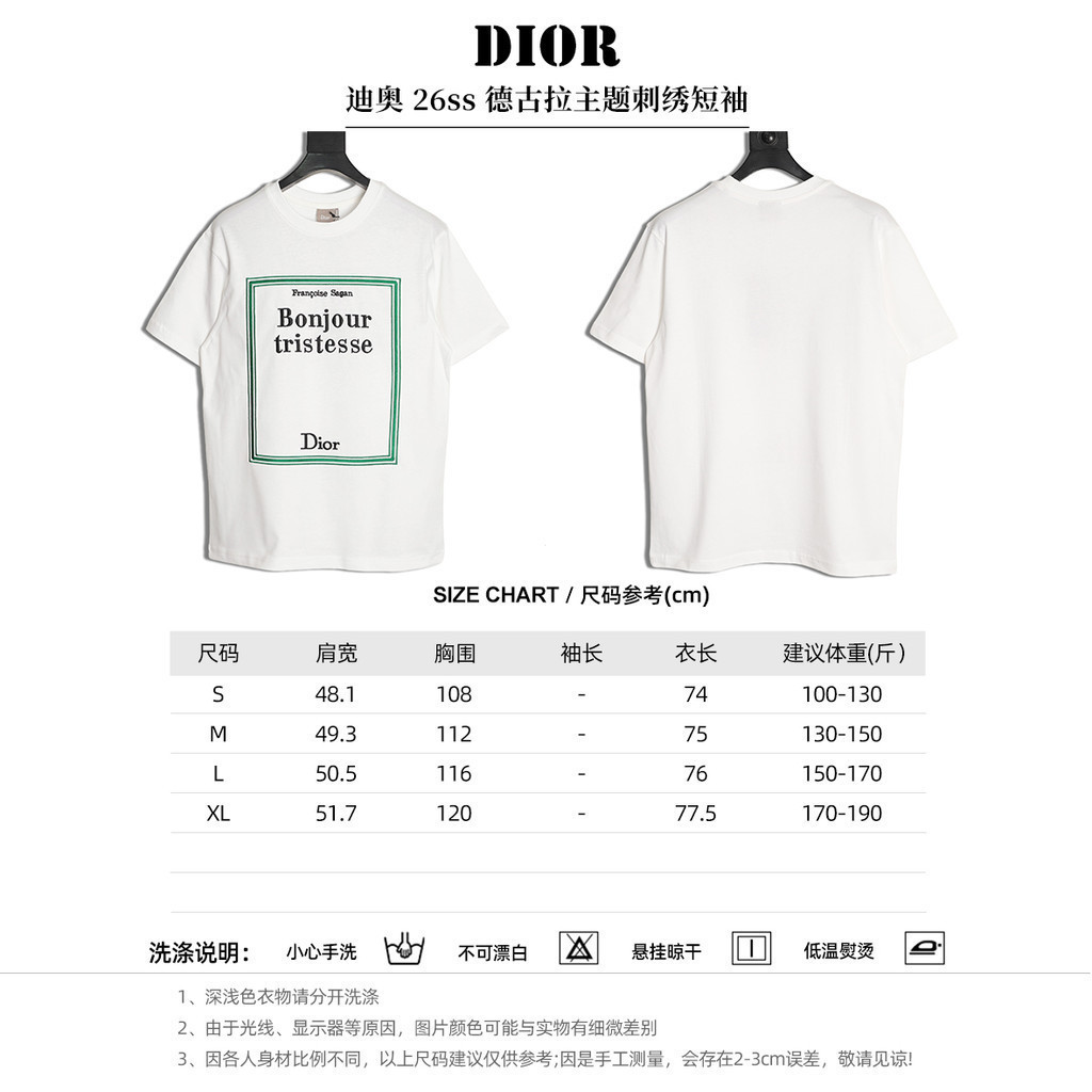 DIOR ผู้ชายผู้หญิงขนาดพิเศษแขนสั้นคู่สไตล์สองหนังสือออนไลน์ใหม่รอบคอSlim-fit Nicheอินเทรนด์Raglanแขน