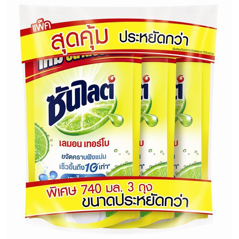 ซันไลต์เลมอนเทอร์โบน้ำยาล้างจาน 740มล แพค 3 Sunlight Lemon Turbo Dish Detergent 740ml Pack 3 [8851932419314 ]