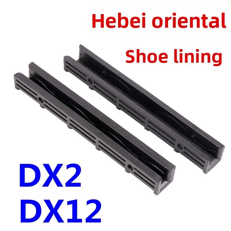 เหมาะสําหรับรองเท้านําทางลิฟต์ Giant KONE DX2 DX12 เลื่อนรถคู่ซับ Hebei Oriental จุด