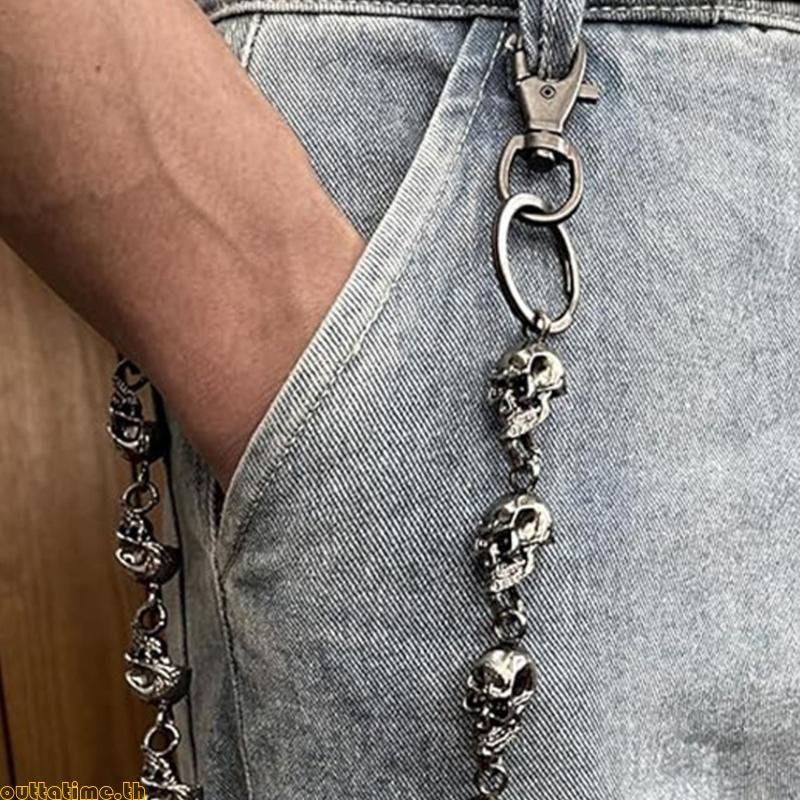 Time Easy Clip On Hollowed Skull Pants Chain Wallet Chain สําหรับสิ่งที่แนบมาเข็มขัดด่วน