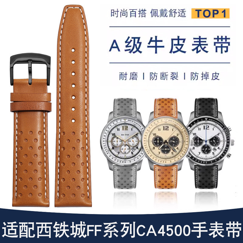 เหมาะสําหรับ Western Iron City Eco-Drive FF Series Pilot CA4500/4503/4505 Retro สายนาฬิกาหนังแท้ผู้ช