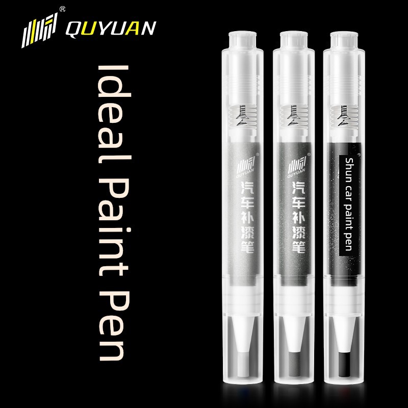 Ideal Touch-Up Paint Pen L6L7L8L9 Pearl White Black Silver Ideal ONE Original Car Paint Car Repair H