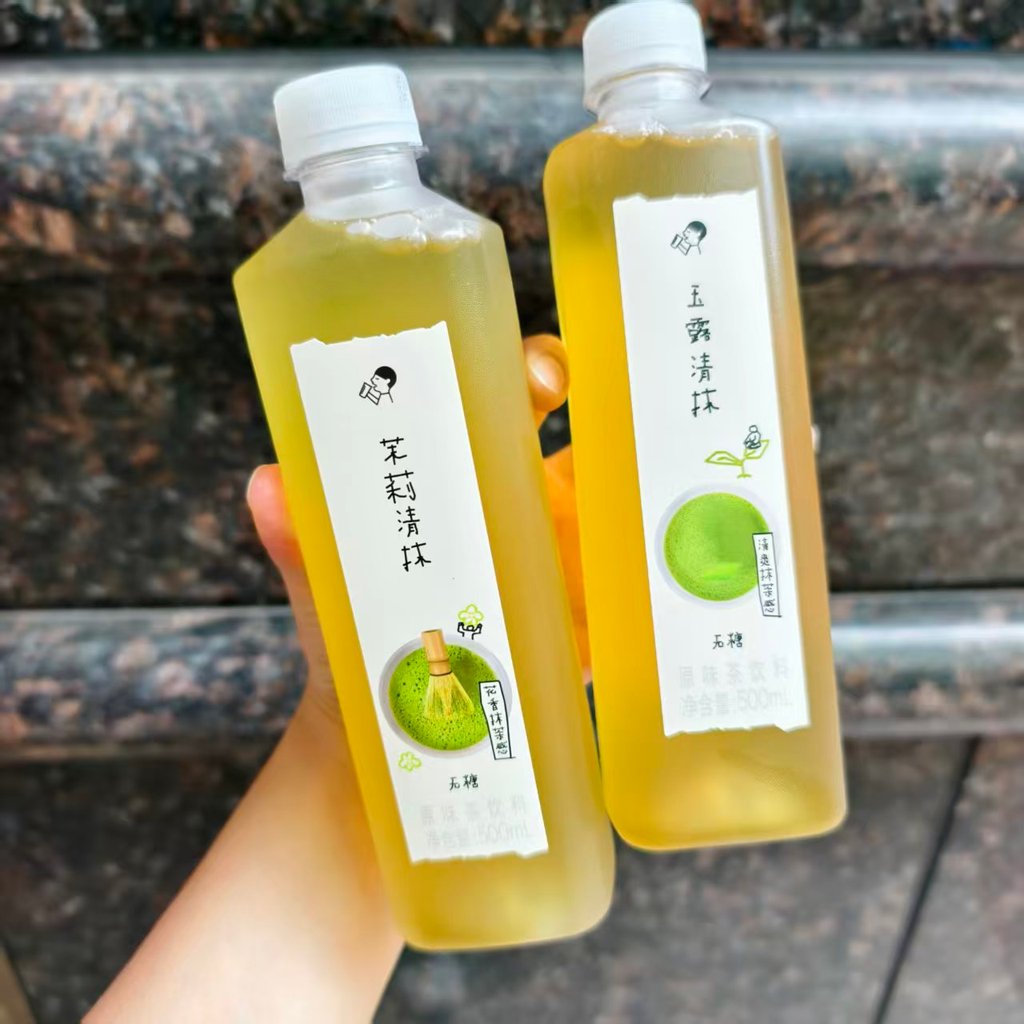 Xicha Jasmine Qingmai เครื่องดื่มชารสดั้งเดิม Yulu Qingmai 1 ขวด 500ml น้ําชายามบ่ายมาใหม่