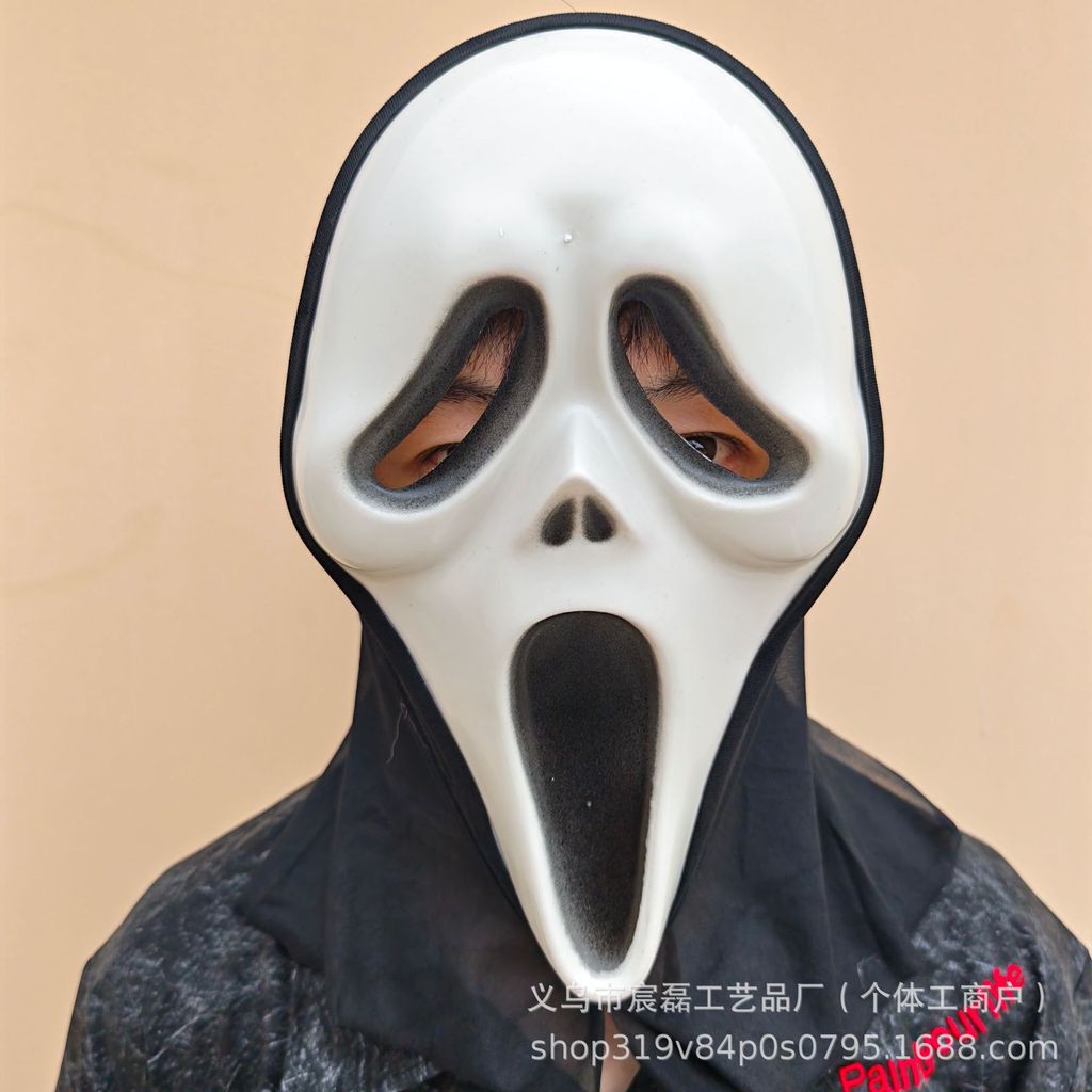 Scream Ghostface Mask พร็อพคอสเพลย์ฮาโลวีน