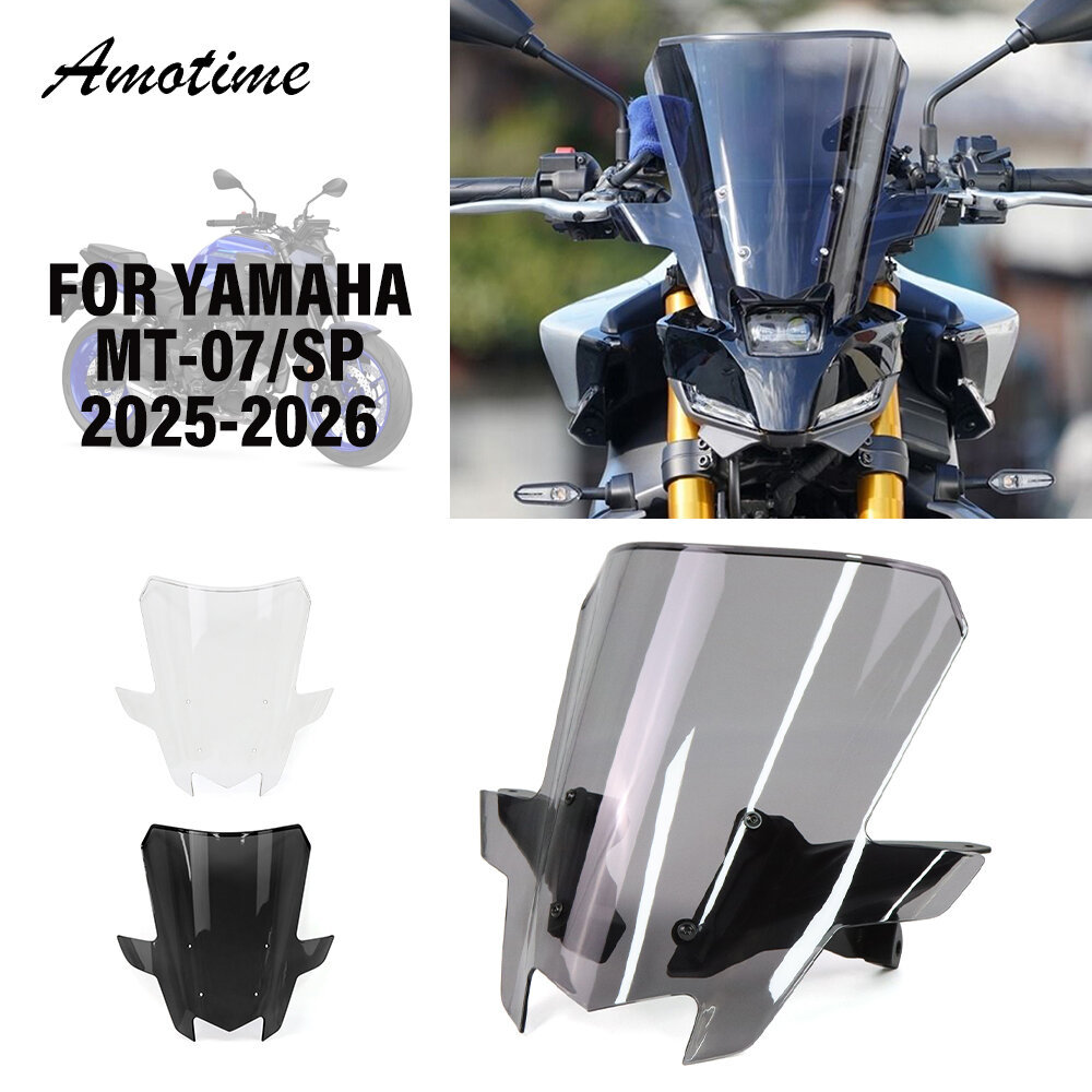 สําหรับ YAMAHA MT-07 SP 2025-2026 รุ่นแข่งขันพร้อมกระจกหน้ารถขยาย MT07 MT07 SP พร้อมขายึดกระจกหน้ารถ