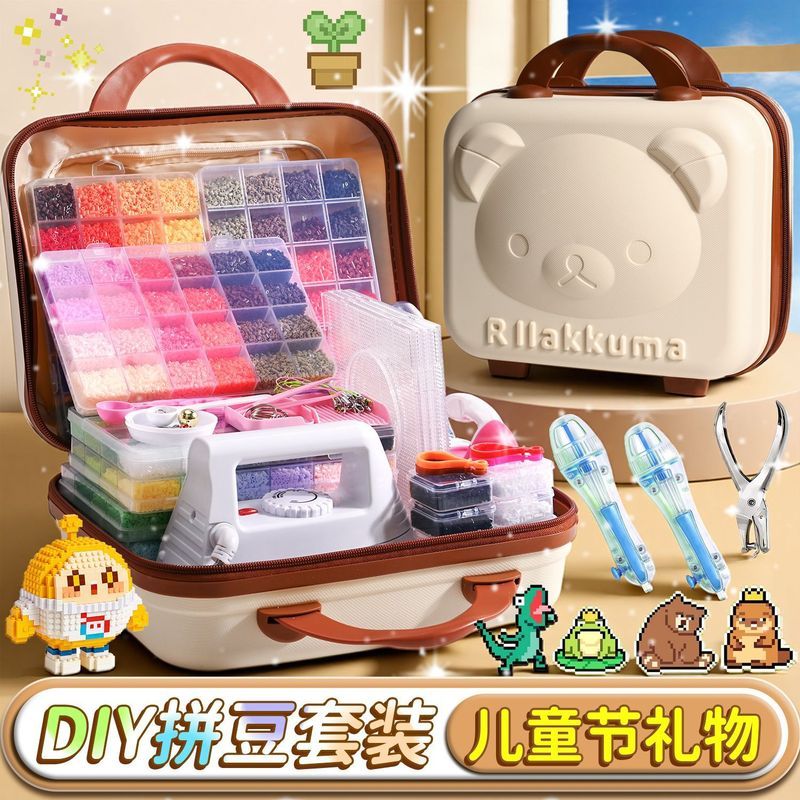 ของขวัญเด็กผู้หญิง Doudou diy Handmade วัสดุ Pack Doudou Handmade ชุดกล่องของขวัญ Doudou ครบชุด Doud