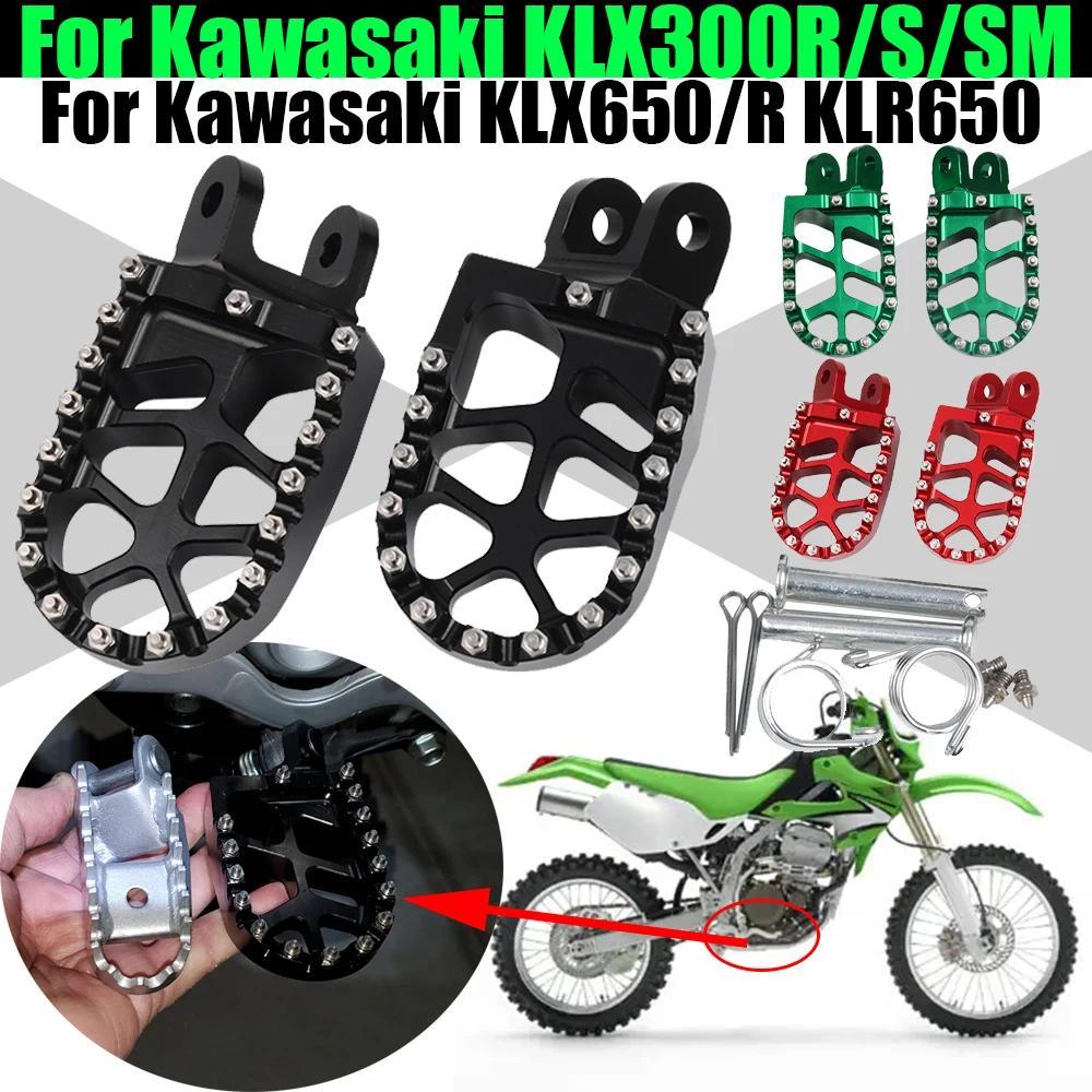 สําหรับ Kawasaki KLX300R KLX300S KLX300SM KLX650 KLX650R KLR650 KLX 300R 300SM KLR 650 พักเท้า Footp
