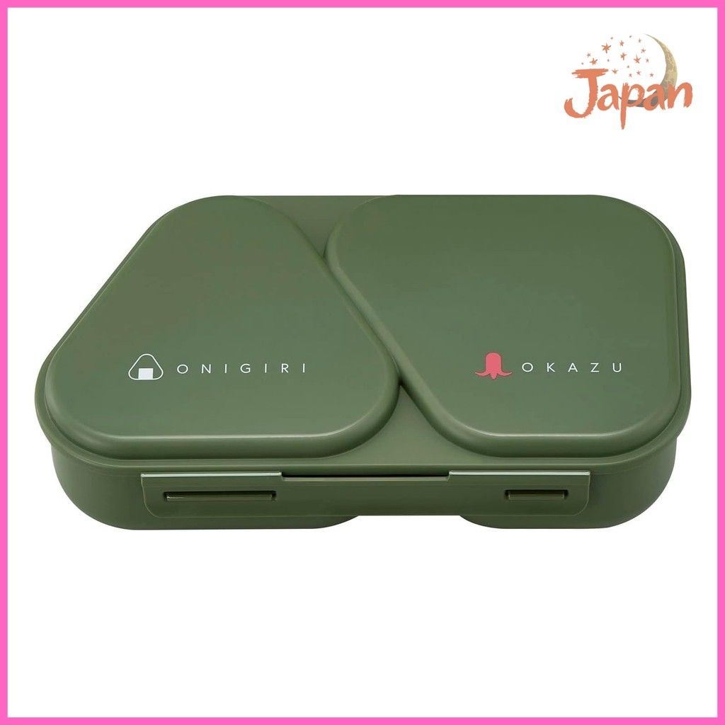 [Direct from Japan]OSK (OSK) Onigiri Lunch Case, Khaki, 465ml, Made in Japan, Suitable for Onigirazu