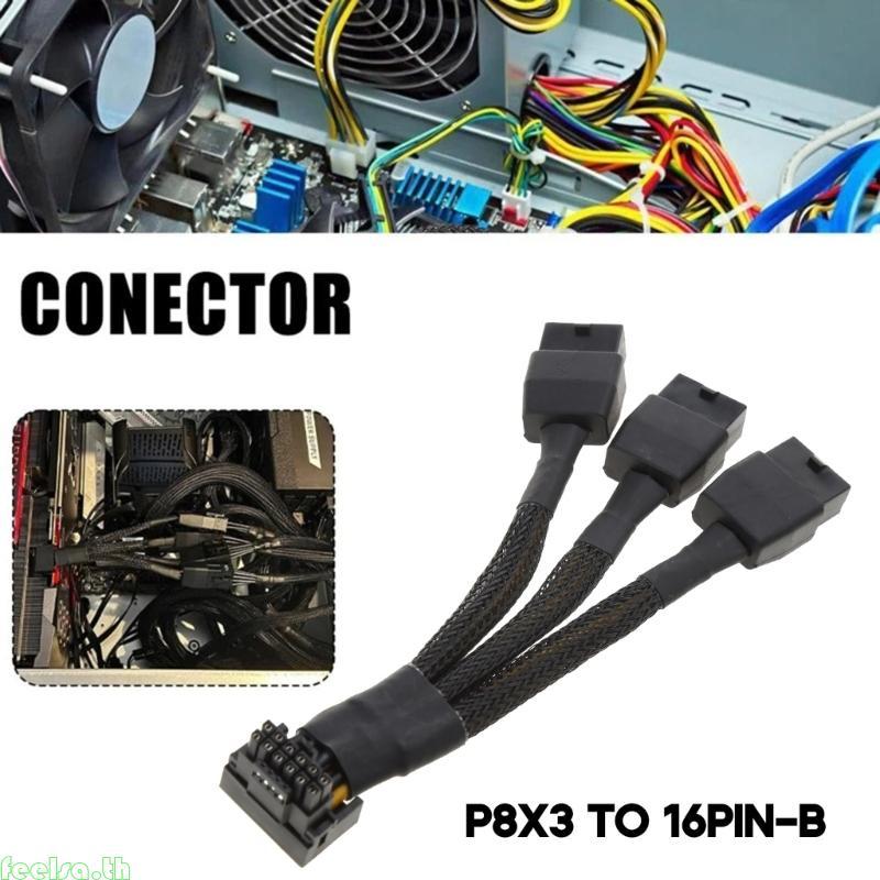 Feela 16Pin สาย GPU ถึง 3X8Pin Pcie5 0 สาย 3x8pin 8PIN ถึง 16Pin 12VHPWR มุมขวา