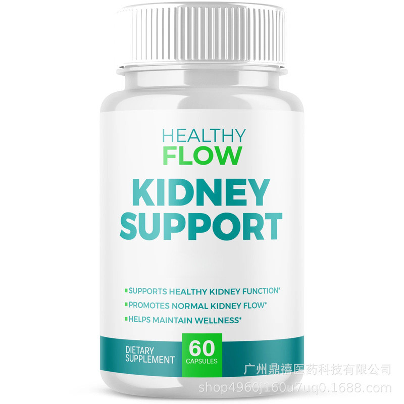 ขายร้อน Fast Shipping พร้อมสต็อก TK ร้อนขาย KIDNEY SUPPORT KIDNEY SUPPORT อาหารเสริมผู้ผลิตแคปซูล OE
