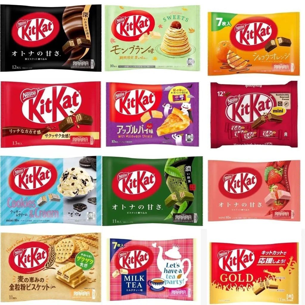 นําเข้าใหม่ Nestle KitKat KitKat Strong Matcha Strawberry Dark Wafer Biscuits Sandwich Chocolate Sna