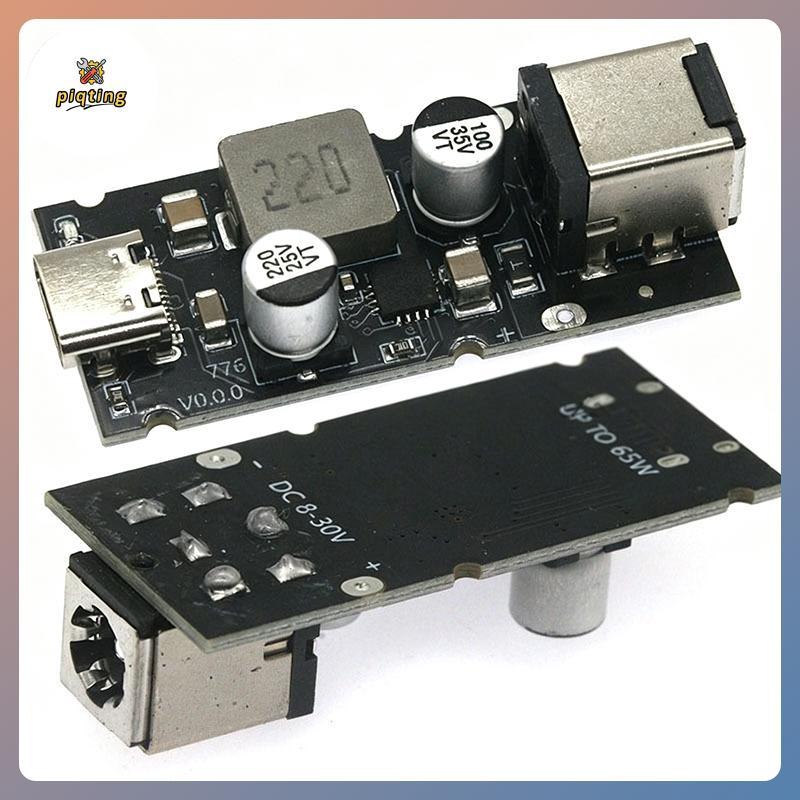 PP PD65W Type C Fast Charging โมดูลปลอดภัยและเชื่อถือได้ DIY Power Charger Circuit Board สําหรับโรงเ