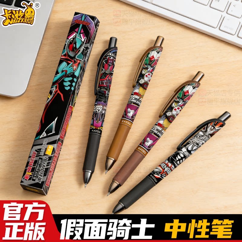 Kamen Rider Gel Pen 1 Bullet Anime Card Tour Co-Branded Merchandise Boy Gift