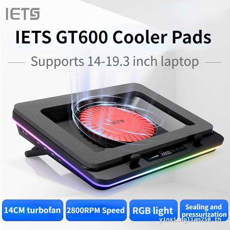 IETS GT600 พัดลมเทอร์โบทรงพลัง RGB แล็ปท็อป Cooling Pad แล็ปท็อปสําหรับเล่นเกม Cooling สําหรับ 14-19