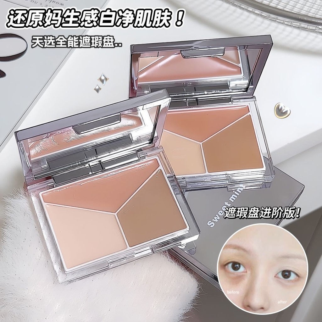 SWEET MINT Tricolor Elf คอนซีลเลอร์ Palette Cover Dark Circles Tear Groove Spots Acne Marks Repairin