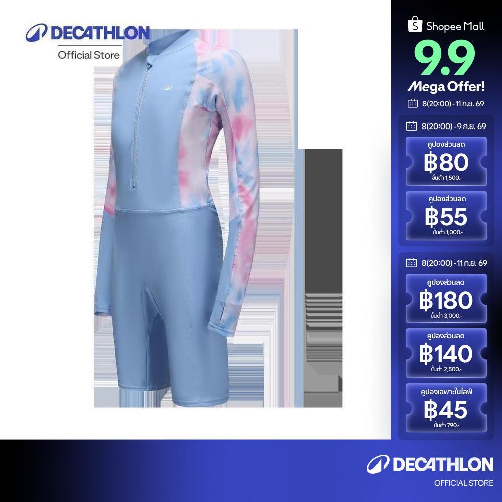 Decathlon Surfing Girl'S One-Piece Long-Sleeve Swimsuit ชุดว่ายน้ำแขนยาว/ขาสั้นเด็กผู้หญิง รุ่น Suzy - Multicolor/Blue