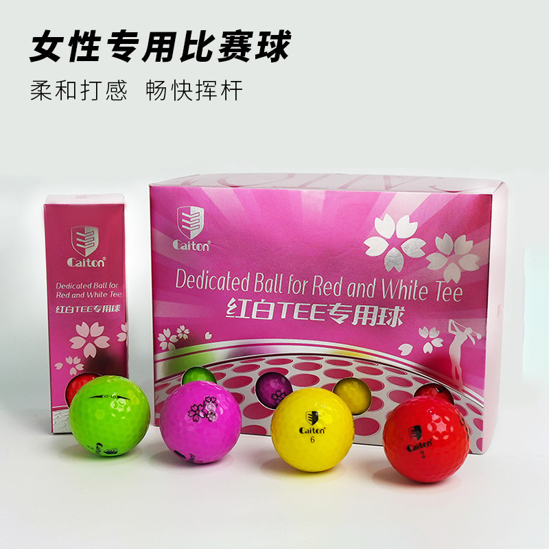 MG Golf Game Ball Red White TEE Dedicated Ball Double Color Golf Ball High Rebound Long Distance Bal