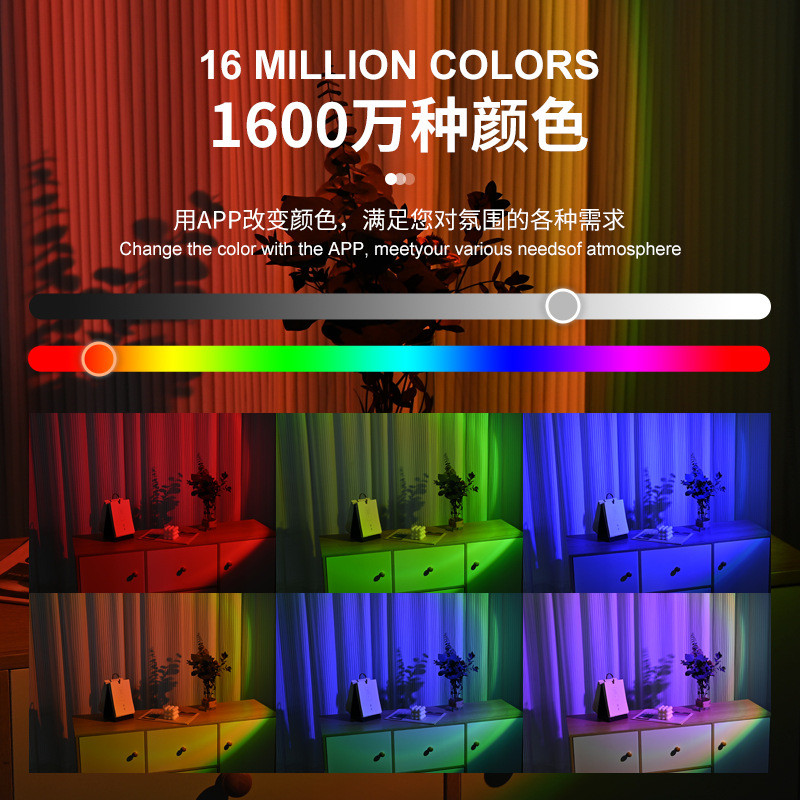 Creative Live ตกแต่งเติมแสง led Night Light Sunset Light บรรยากาศ Sunset Light Projection Photo Ligh