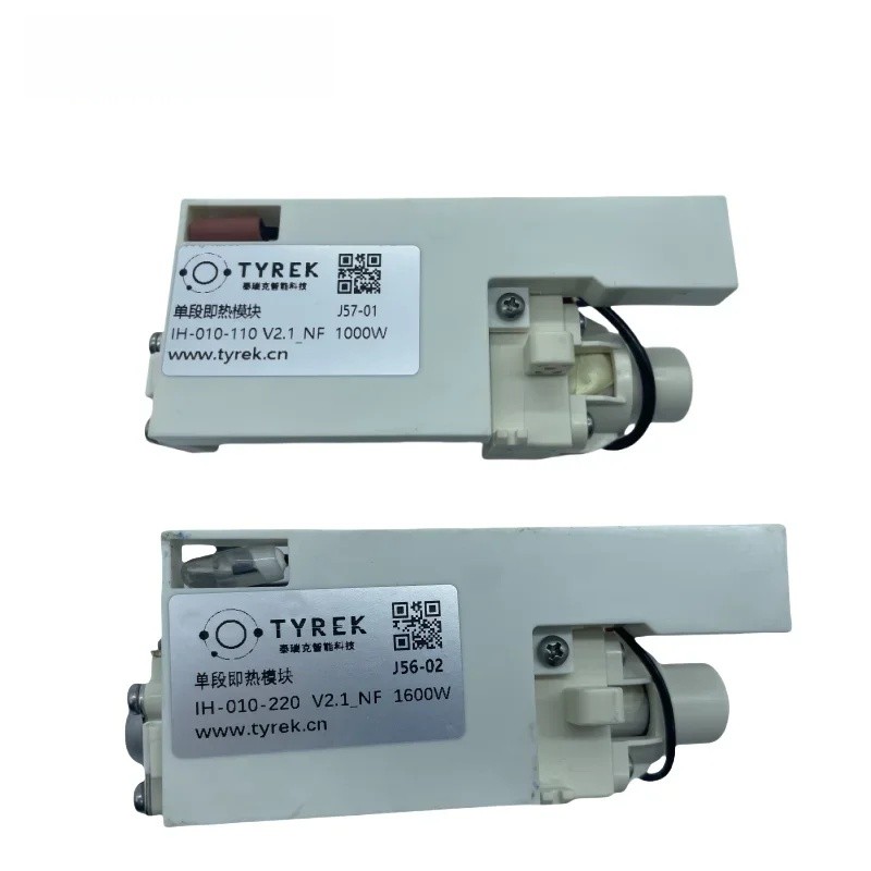 HZY Original โมดูลความร้อนทันที J56-02/ J57-01 เลือกสําหรับ Dreame Sweeping Robot Base Station อะไหล