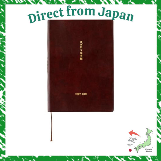 Direct From Japan Hobonichi Planner 2027: Large Hobonichi 5-Year Planner (2027–2031) [A5 Size]