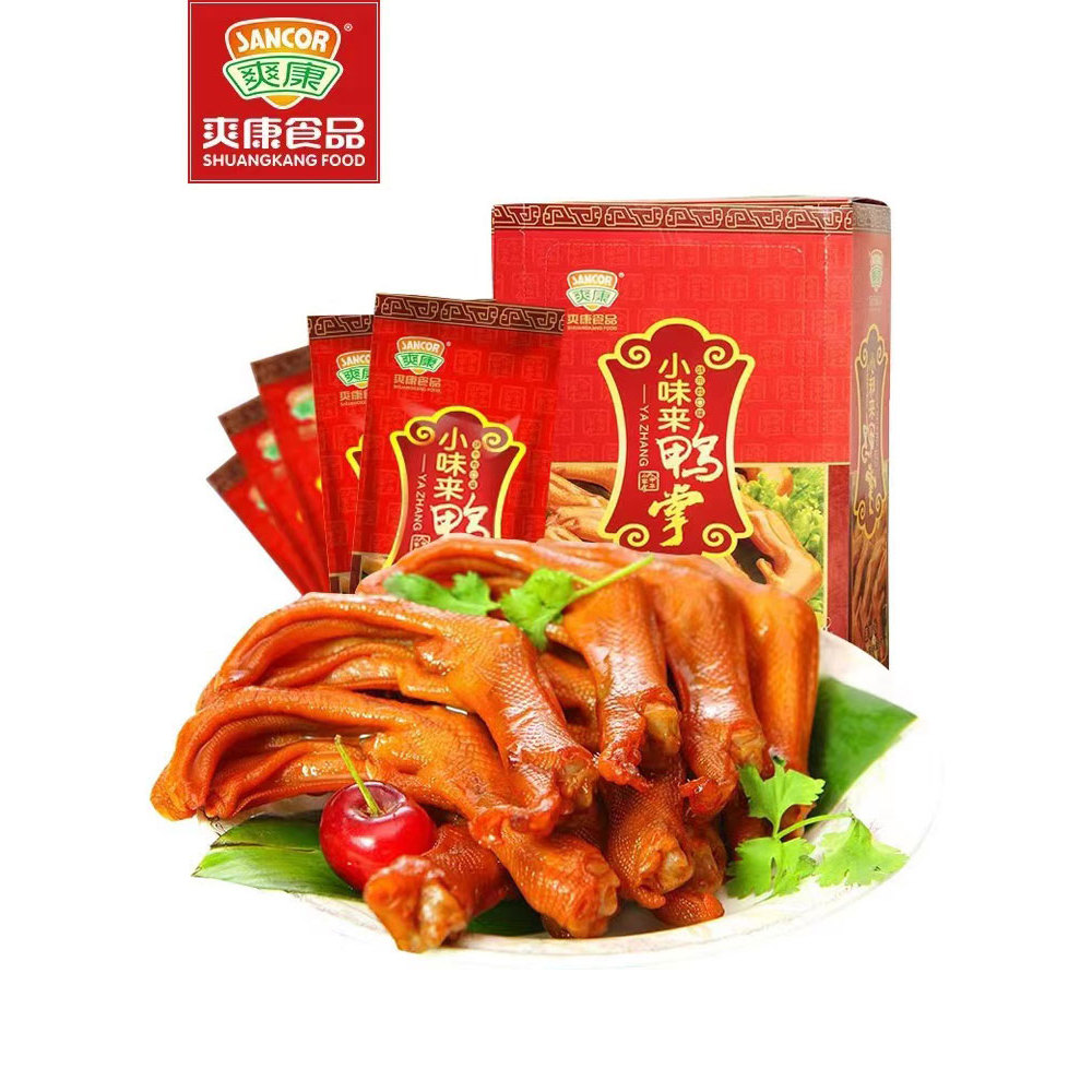 Shuangkang Duck Palm Duck Claw Wenzhou Special Braised Duck Feet Snacks กล่องของขวัญรสเล็ก 450g