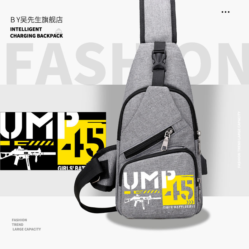 Two-Dimensional Game Backpack Girls Frontline Merchandise ump45 Sister Backpack Student Shoulder Bag