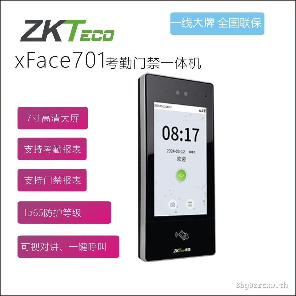 Zkteco xface701 Smart Cloud Access Control Face ลายนิ้วมือ Attendance นาฬิกาเครื่องการ์ด Visual Inte