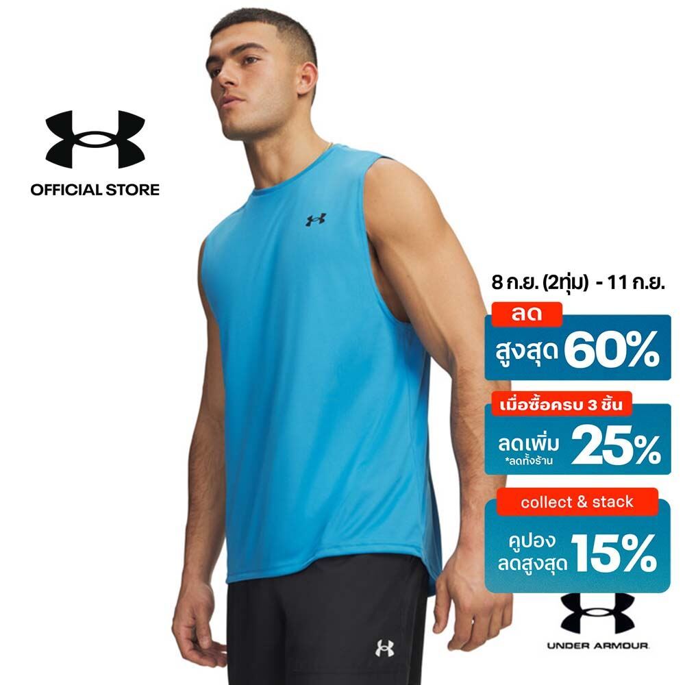 Under Armour UA Velocity Muscle Men's Tank