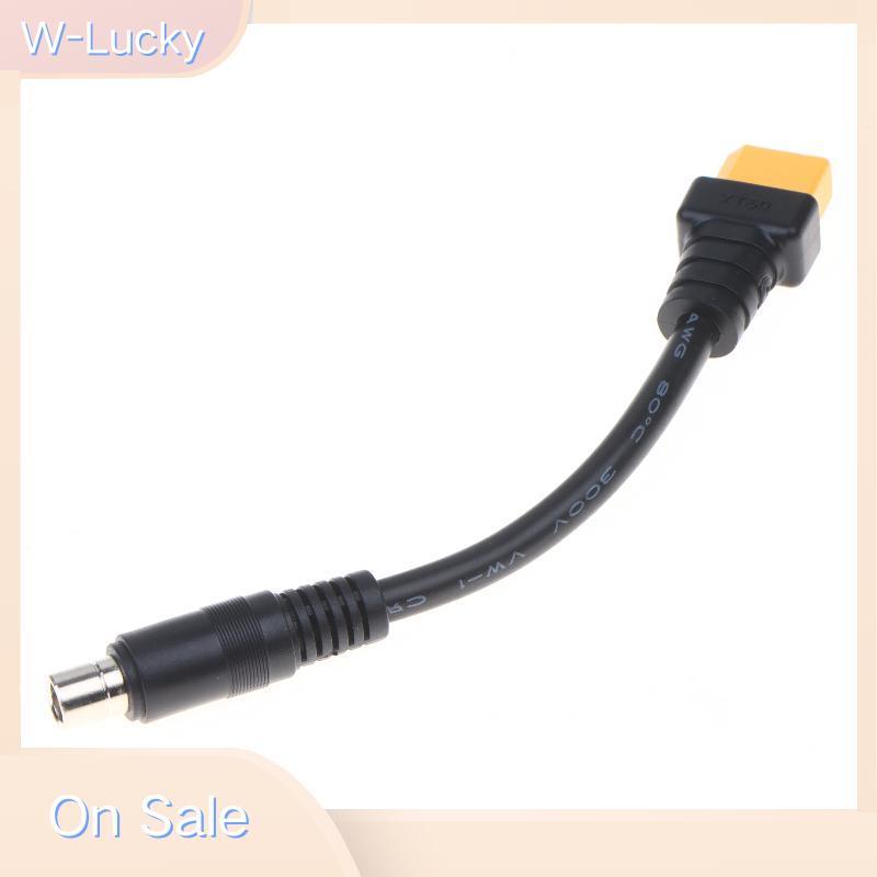 W-Lucky XT60 ถึง 8 มม.อะแดปเตอร์สาย 16AWG ความต้านทานต่ํา DC8020 Connector สําหรับ RC รุ่นแบตเตอรี่ช