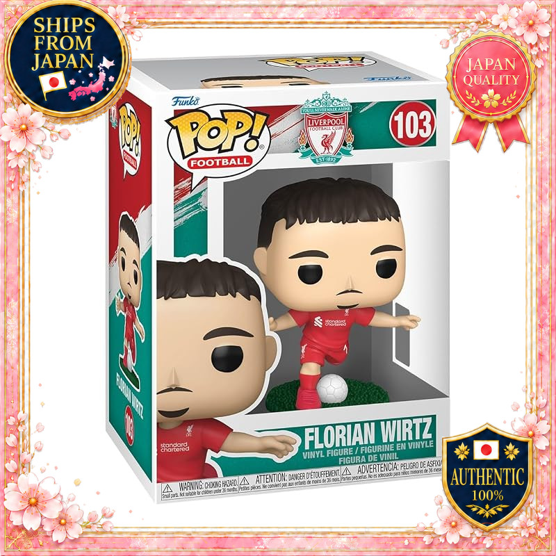 Funko POP! Liverpool Florian Wirtz