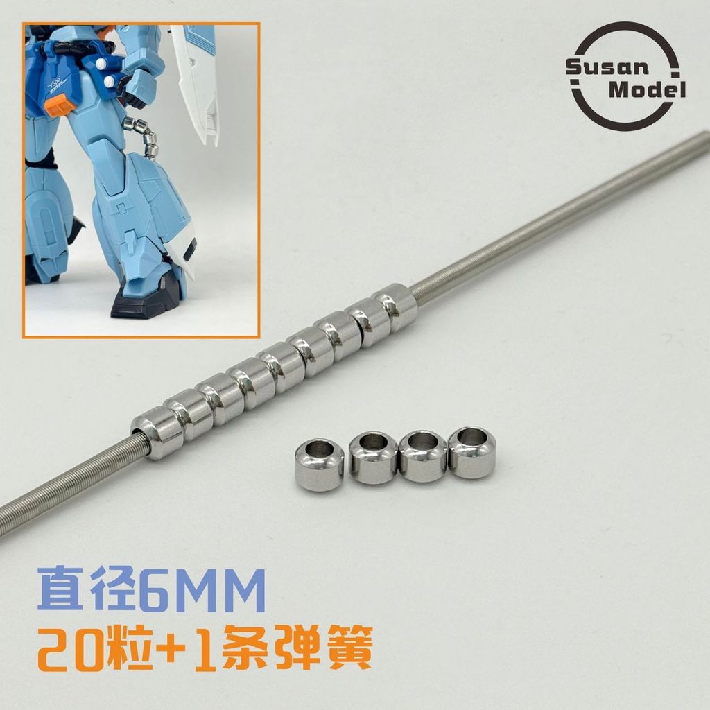 Suxin MG Zhagu ท่อโลหะโมเดลกันดั้มอาหารเสริมโลหะชิ้นส่วนดัดแปลงท่อป้อนน้ํามัน