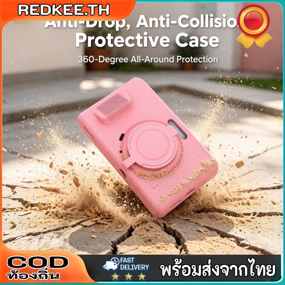 สําหรับ Kodak Pixpro C1 กล้องซิลิโคนป้องกันแบบนุ่ม