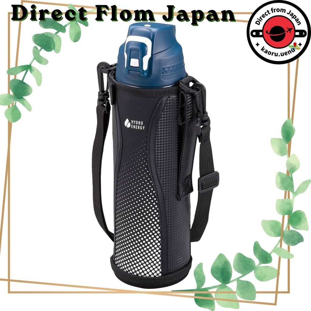 【Direct From Japan】CAPTAIN STAG Sports Bottle, Water Bottle, Direct Drink, Double Stainless Steel Bo