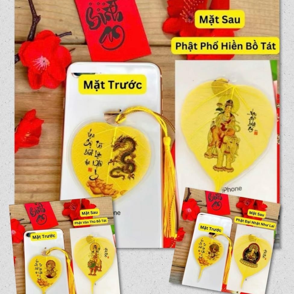 [โชคลาภ ] คุณภาพสูง VIP Bodhi Leaf 12 Zodiac Animals พิมพ์ 2 ด้าน - Zodiac Animal Front - ภาพพระผู้พ