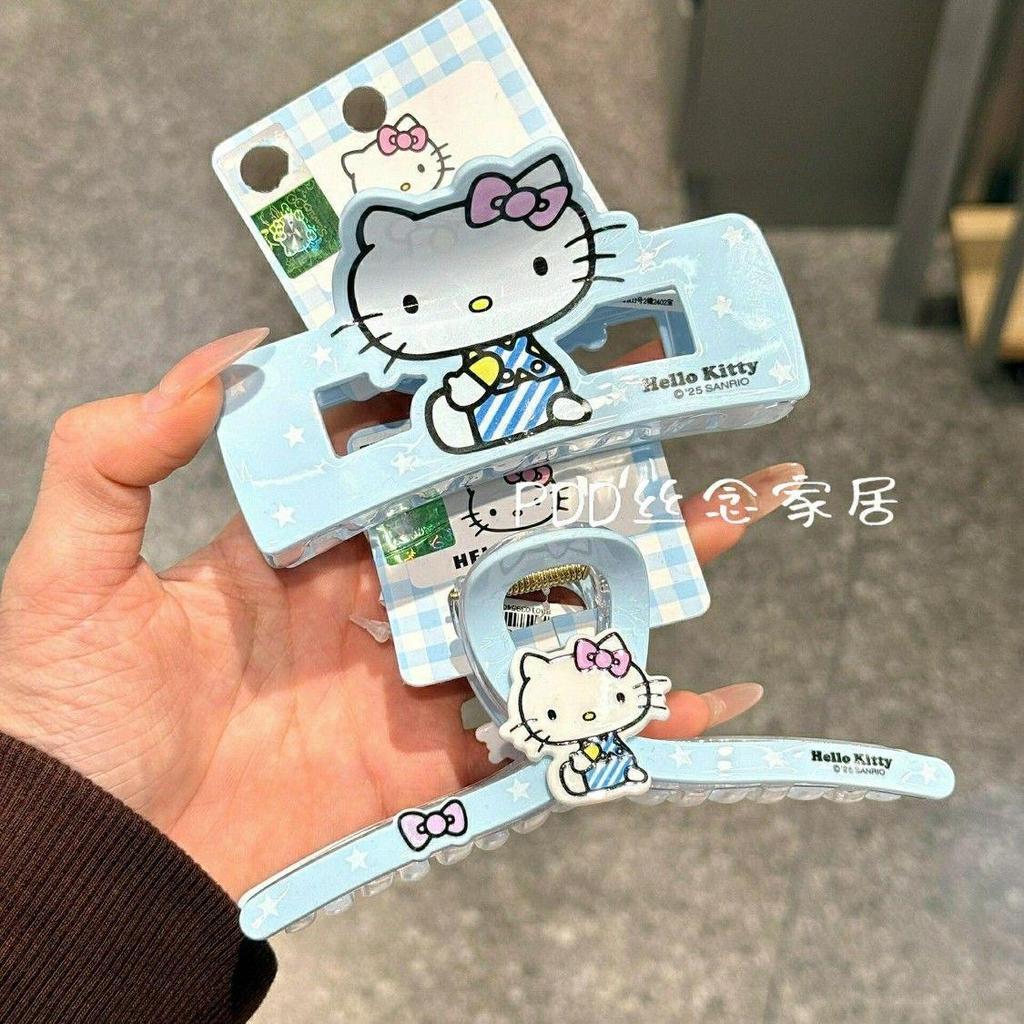 Blue Series Katy Grab Clip Student Hair Clip Head Hair Shark Clip Hair Grab