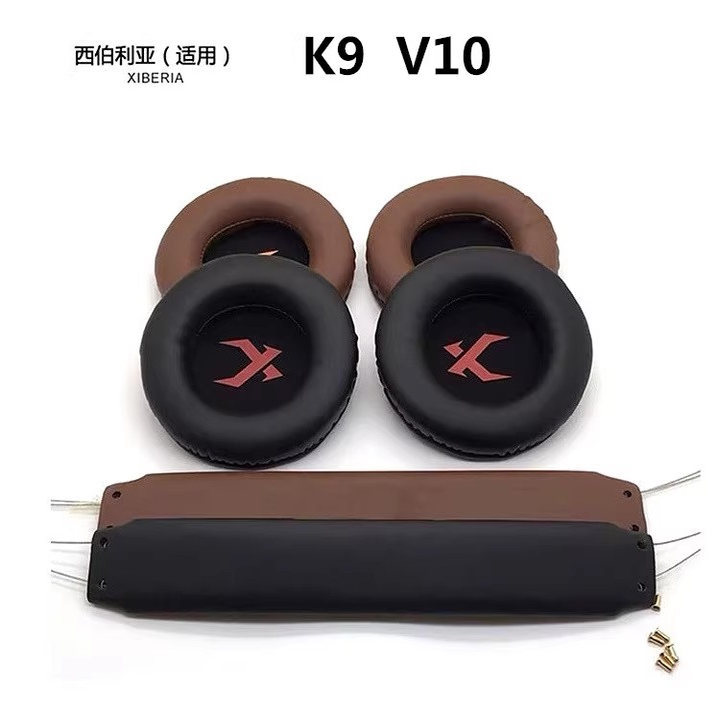 เหมาะสําหรับ Siberia K9 V10 K0 K1pro หูฟัง Internet Cafe Internet Cafe ฟองน้ําที่กําหนดเอง Earmuff อ