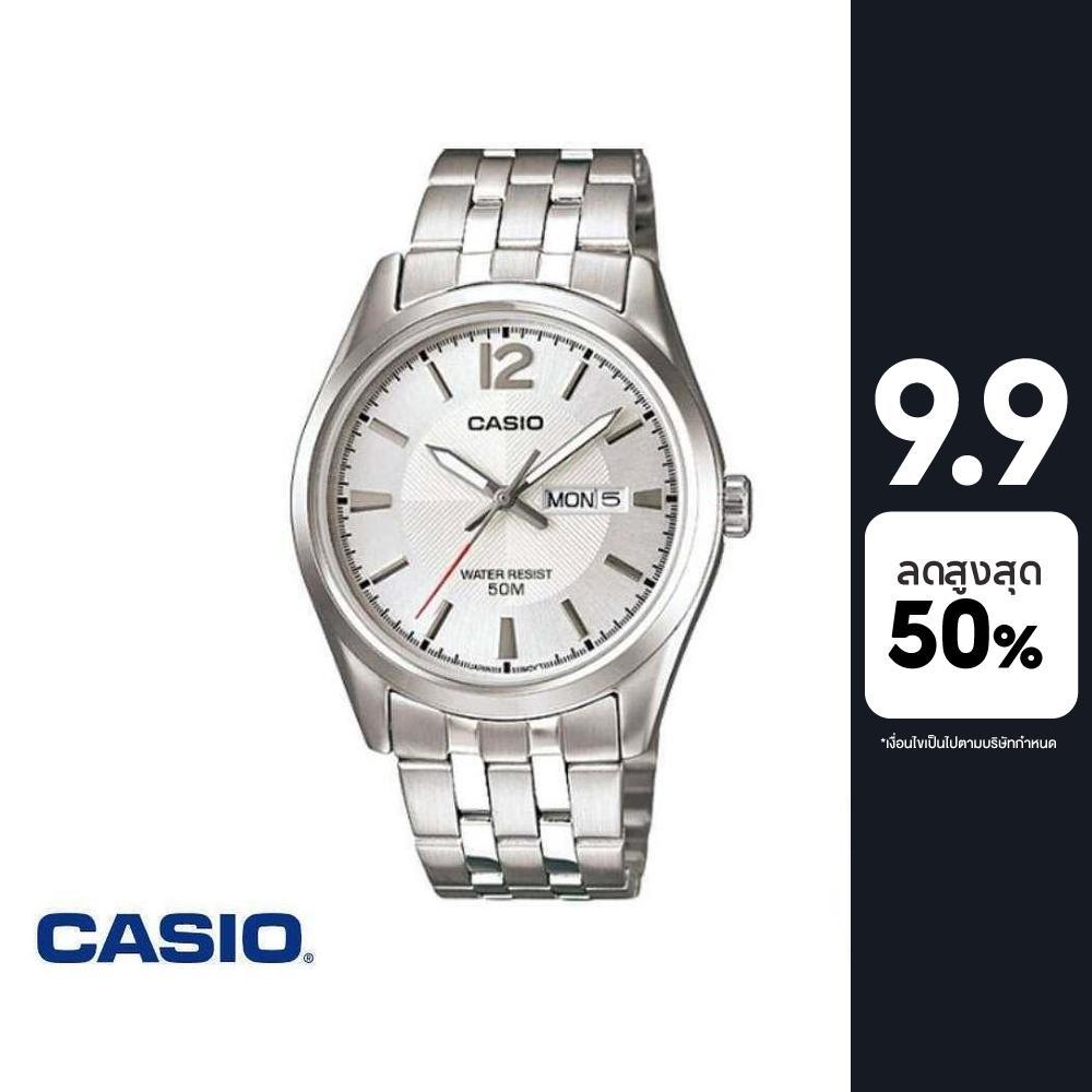 CASIO นาฬิกาข้อมือ CASIO รุ่น MTP-1335D-7AVDF วัสดุสเตนเลสสตีล สีเงิน