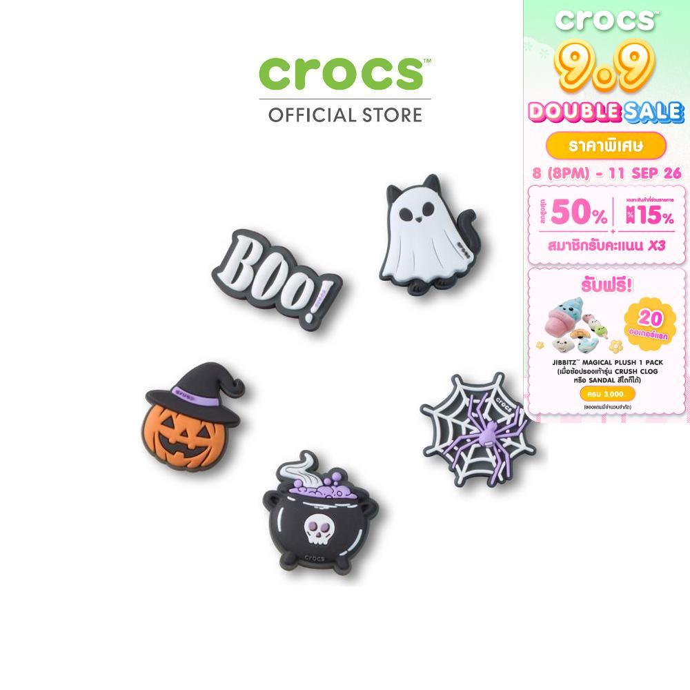 CROCS ตัวติดรองเท้า JIBBITZ™ BOO HALLOWEEN 5 PACK