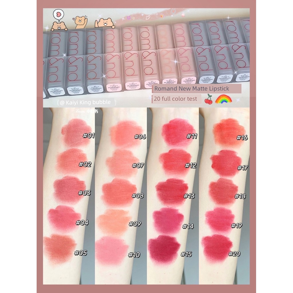 ลิป ฮันนี่ ลิปกลอส ลิป ลิปสติก Romand Nude Matte Square Tube Lipstick ลิปสติก