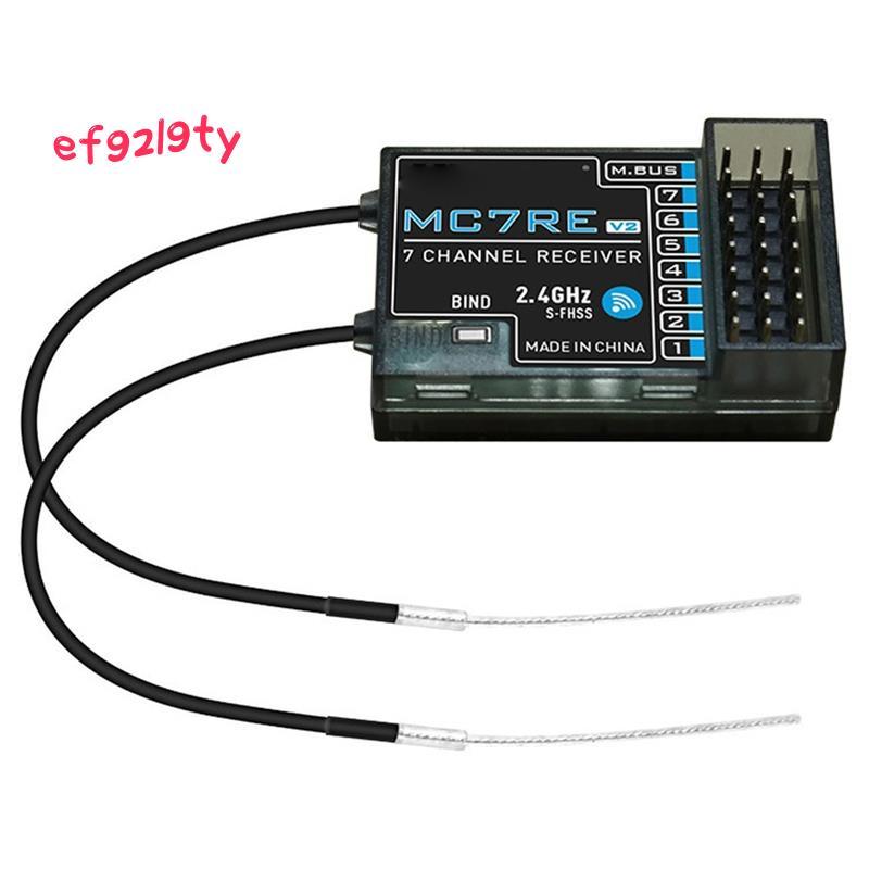 สําหรับ Mc6c/7/Mc8b ใช้งานร่วมกับ 6-Channel Receiver MC7RE-V2 2.4ghz สําหรับเครื่องบินรีโมทคอนโทรลยา