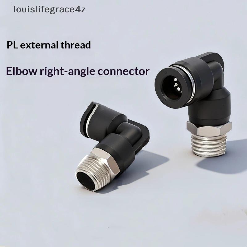 Grace4z 90 องศา Pneumatic Push to Connect Fitting เกรดอาหารทองแดง Air Tube Connector PL4-01 PL6-02 ส