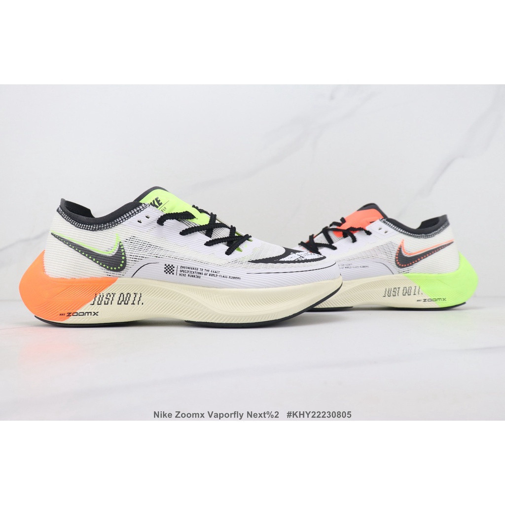 Nike ZoomX Vaporfly next % 2Pull
