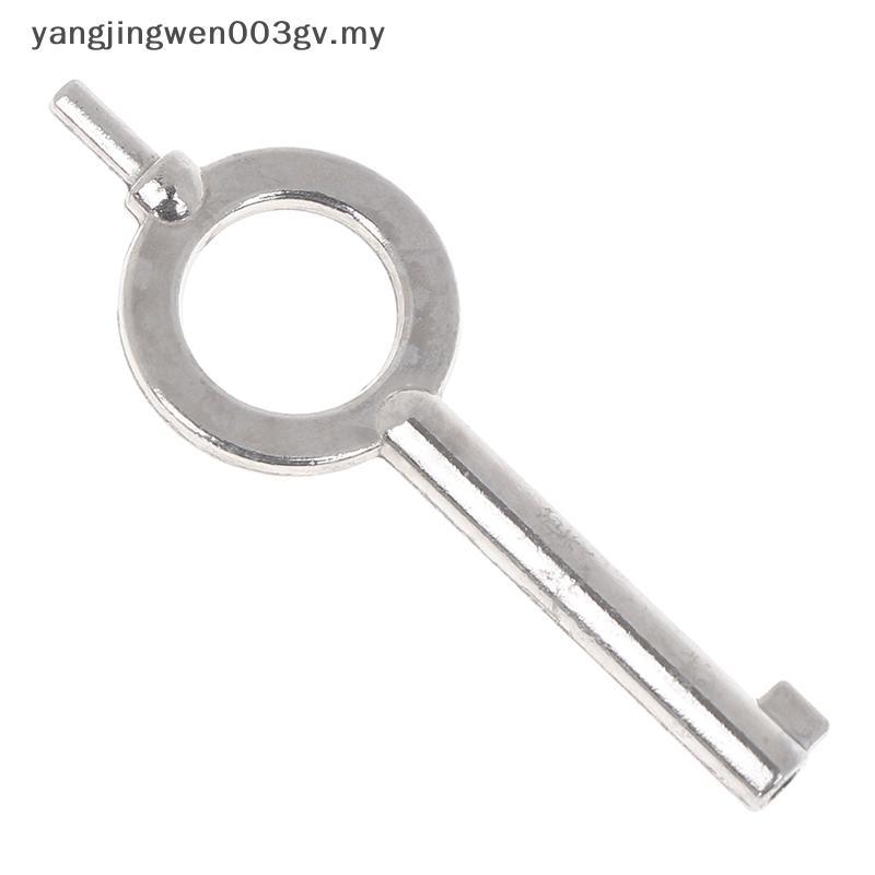 Yangjingwen003gv 1 PCS สไตล์ Universal Flat Key เปล่าพิเศษ Key Handcuff Lo Key สังกะสีพวงกุญแจ MY