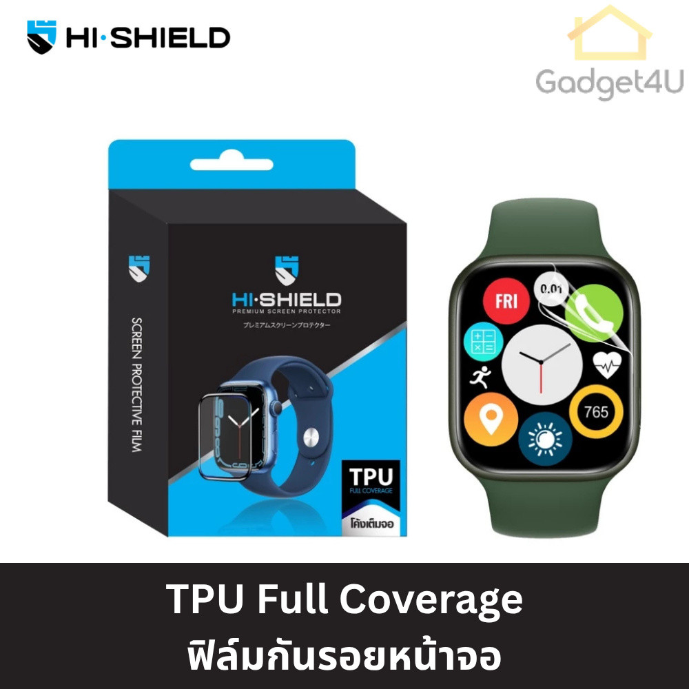HI-SHIELD TPU Auto Repair ฟิล์มกันรอย For Apple Watch 46mm/ 42mm/ 45mm/ 41mm/ 44mm/ 40mm