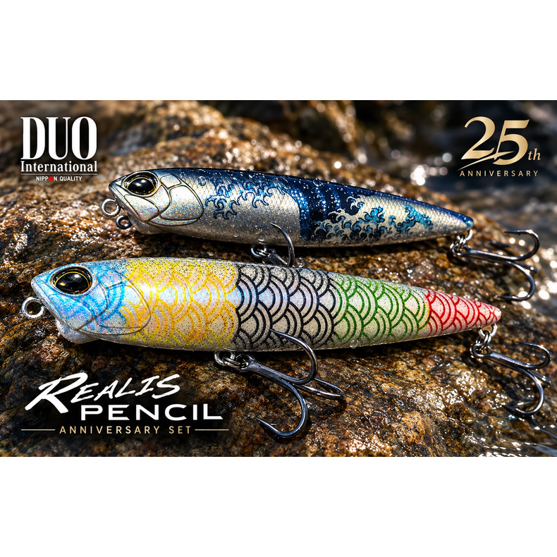Duo Realis Pencil Anniversary Set